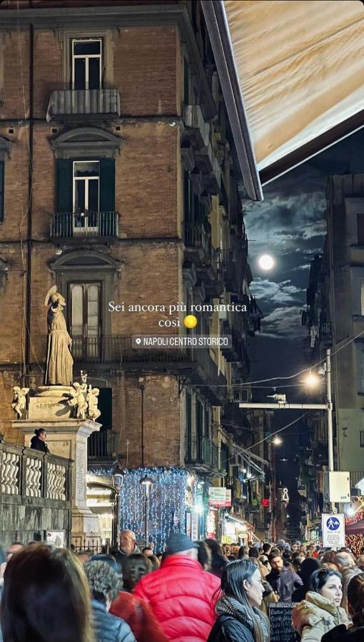 Napoli 081公寓 外观 照片